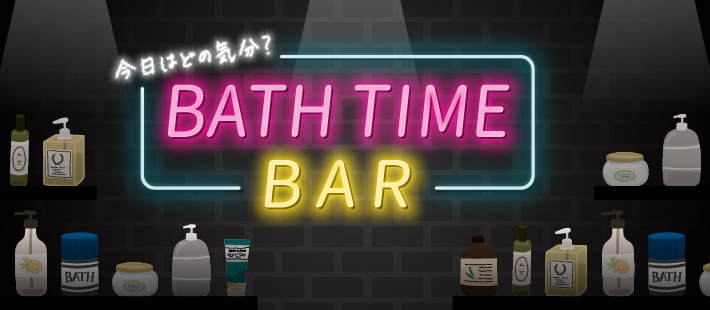 BATH　TIME　BAR　